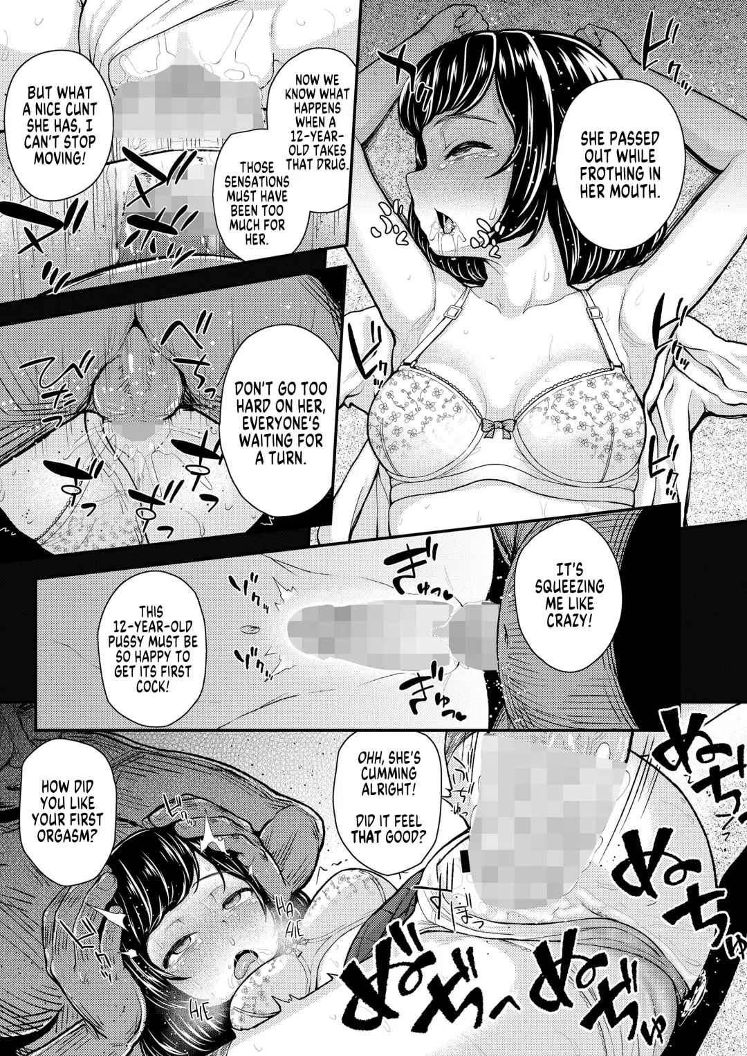 [Hikoma Hiroyuki] Atarashii Stage e | Towards the New Stage! Fhentai - Page 13