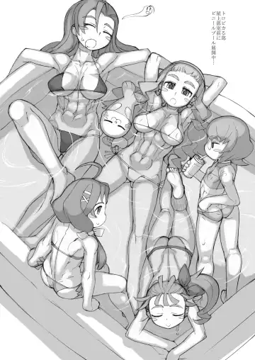 [T.k-1] ROUGH vol.71 Fhentai - Page 2