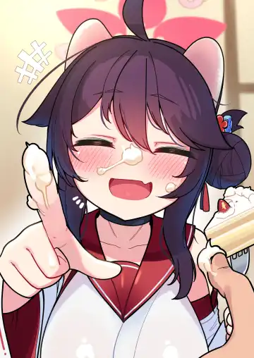 Read [Leonat] Kaede Chan Seichouroku - Fhentai