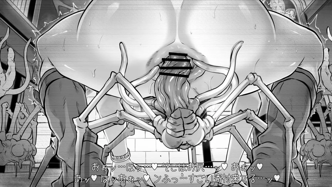 [Butcha-u] GAMEOVERS-FILE1.1+2.0 Fhentai - Page 103