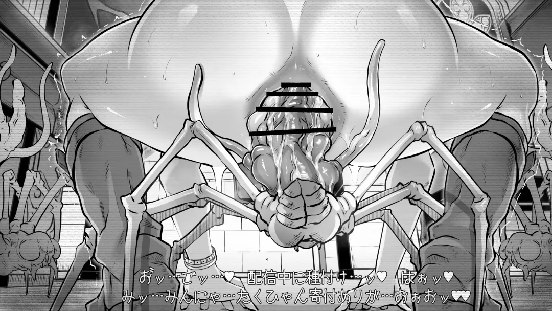 [Butcha-u] GAMEOVERS-FILE1.1+2.0 Fhentai - Page 104