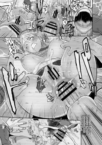 [Butcha-u] GAMEOVERS-FILE1.1+2.0 Fhentai - Page 13