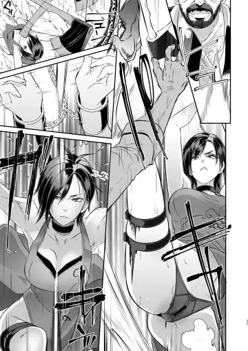 [Butcha-u] GAMEOVERS-FILE1.1+2.0 Fhentai - Page 33