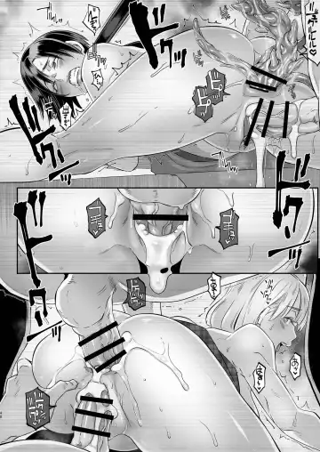 [Butcha-u] GAMEOVERS-FILE1.1+2.0 Fhentai - Page 48