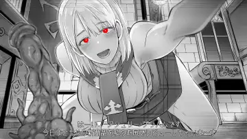 [Butcha-u] GAMEOVERS-FILE1.1+2.0 Fhentai - Page 82