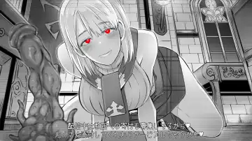 [Butcha-u] GAMEOVERS-FILE1.1+2.0 Fhentai - Page 83