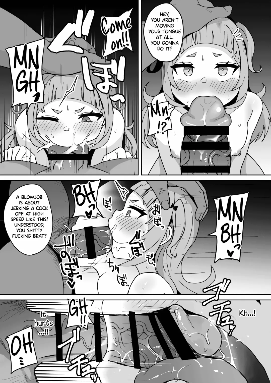 [Fuzui] Help Us!! Fhentai - Page 13