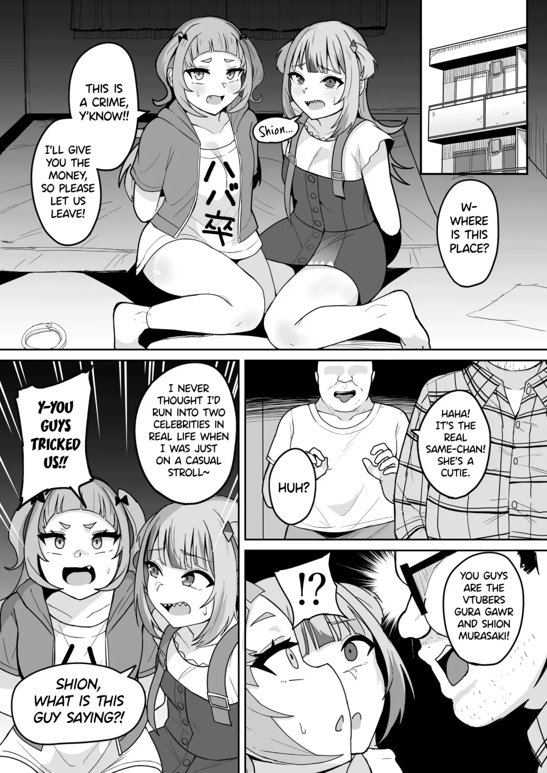 [Fuzui] Help Us!! Fhentai - Page 7