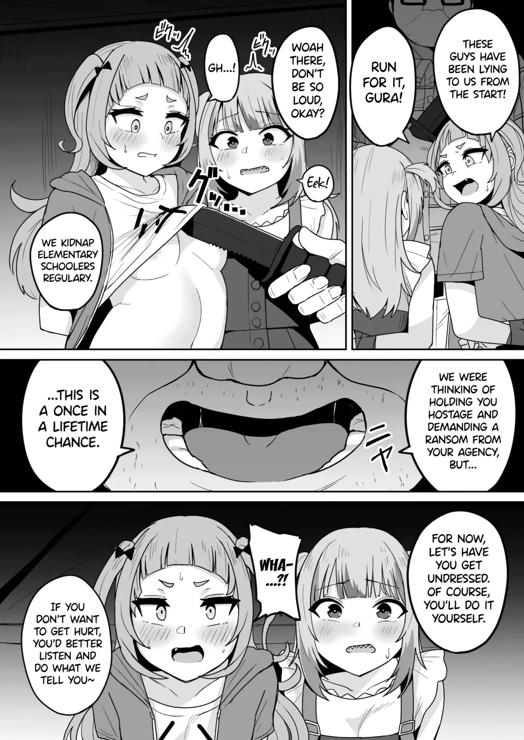 [Fuzui] Help Us!! Fhentai - Page 8
