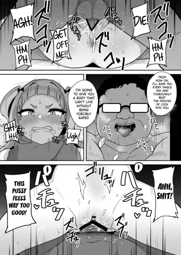 [Fuzui] Help Us!! Fhentai - Page 17