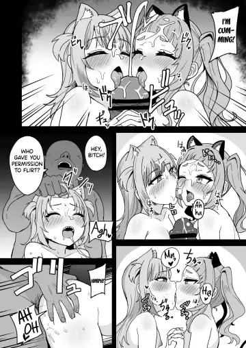 [Fuzui] Help Us!! Fhentai - Page 32