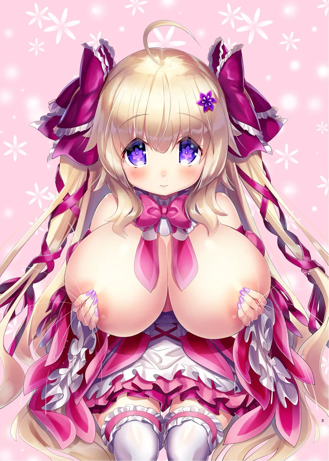 [Sorimura Youji] Pai-Lolis 6 Fhentai - Page 1