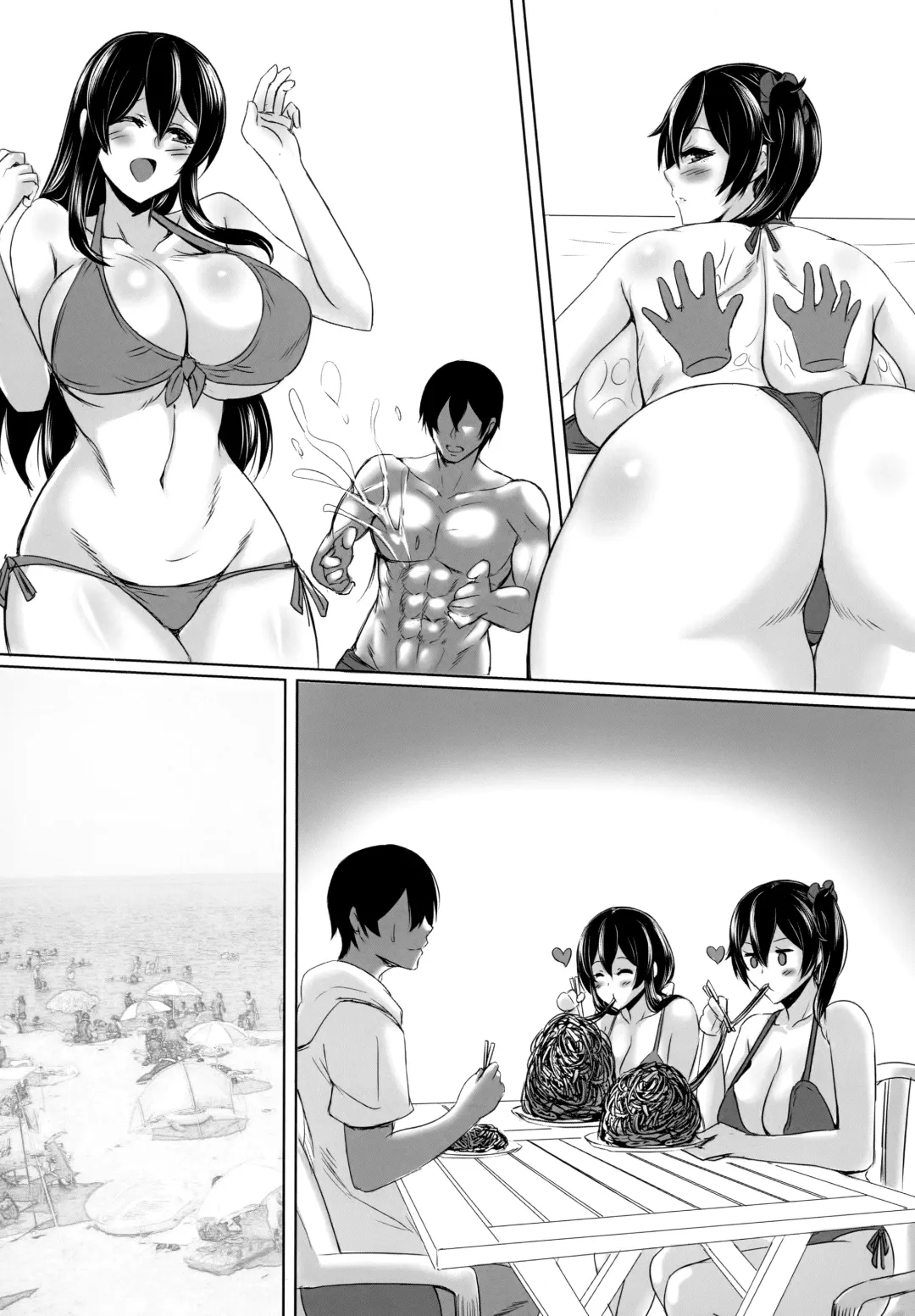 [Kashiru] Summer with Fleet Carrier Wives (decensored) Fhentai - Page 5