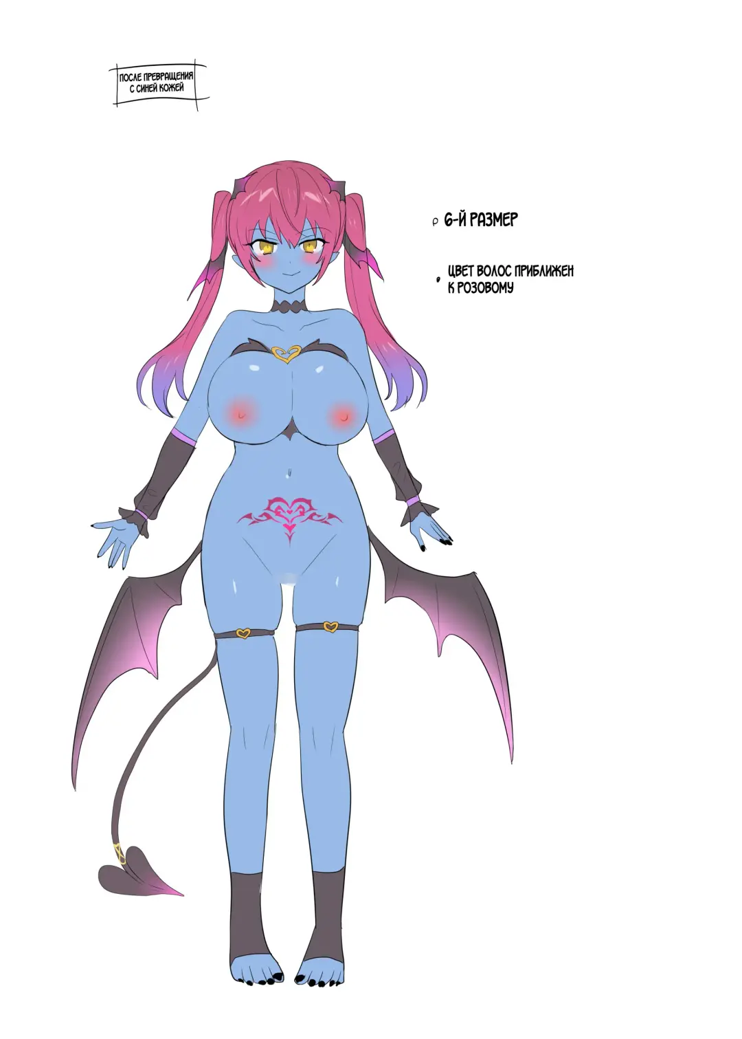 [Hiiragi Popura] Boukensha Guild no Uketsukejou(Succubus)-san Fhentai - Page 37