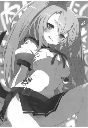 [Kronosaurs] Yuudachi to Oishii Oniku - Yudachi and delicious meat Fhentai - Page 24