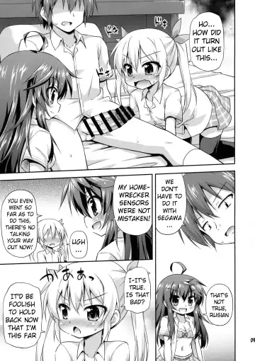 [Hino Hino] 1-kkai Yattara Jichou Suru to Omotta? | Did You Think I Will Refrain if I Have Sex Once? Fhentai - Page 8