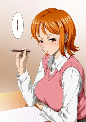 I to Me C Fhentai - Page 3