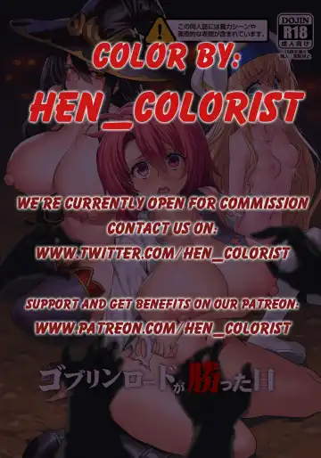 [Obui] Goblin Lord ga Katta Hi Fhentai - Page 34