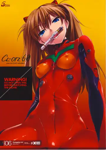 Read [Cle Masahiro] CL-orz 6.0 you can (not) advance. (decensored) - Fhentai