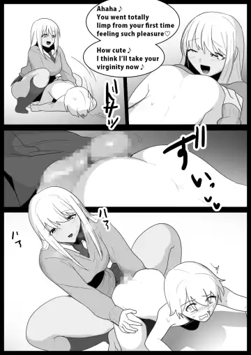 [Toppogi] Girls Beat! vs Hinano Fhentai - Page 12