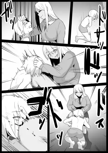 [Toppogi] Girls Beat! vs Hinano Fhentai - Page 5