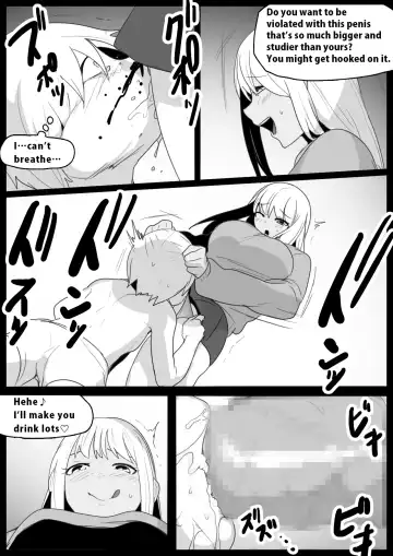[Toppogi] Girls Beat! vs Hinano Fhentai - Page 8
