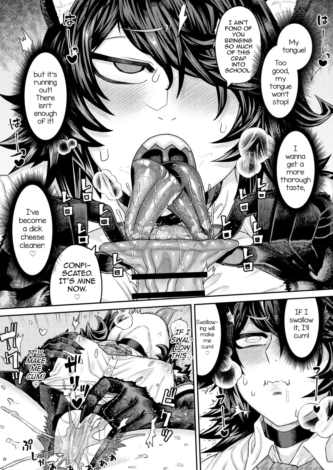 [Samon Shiu] Hatsujouki de IQ3 no Juujin ni Osoware Ecchi Fhentai - Page 6