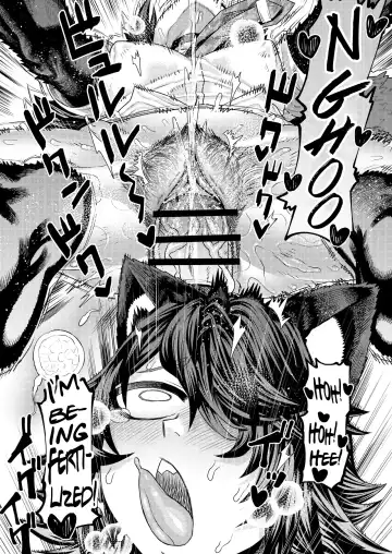 [Samon Shiu] Hatsujouki de IQ3 no Juujin ni Osoware Ecchi Fhentai - Page 14