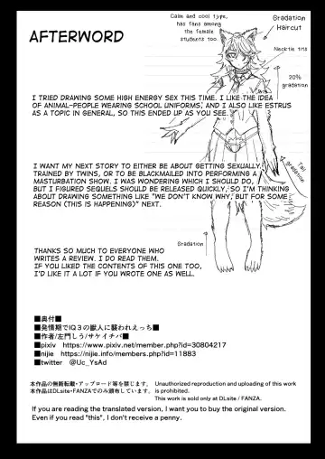 [Samon Shiu] Hatsujouki de IQ3 no Juujin ni Osoware Ecchi Fhentai - Page 23