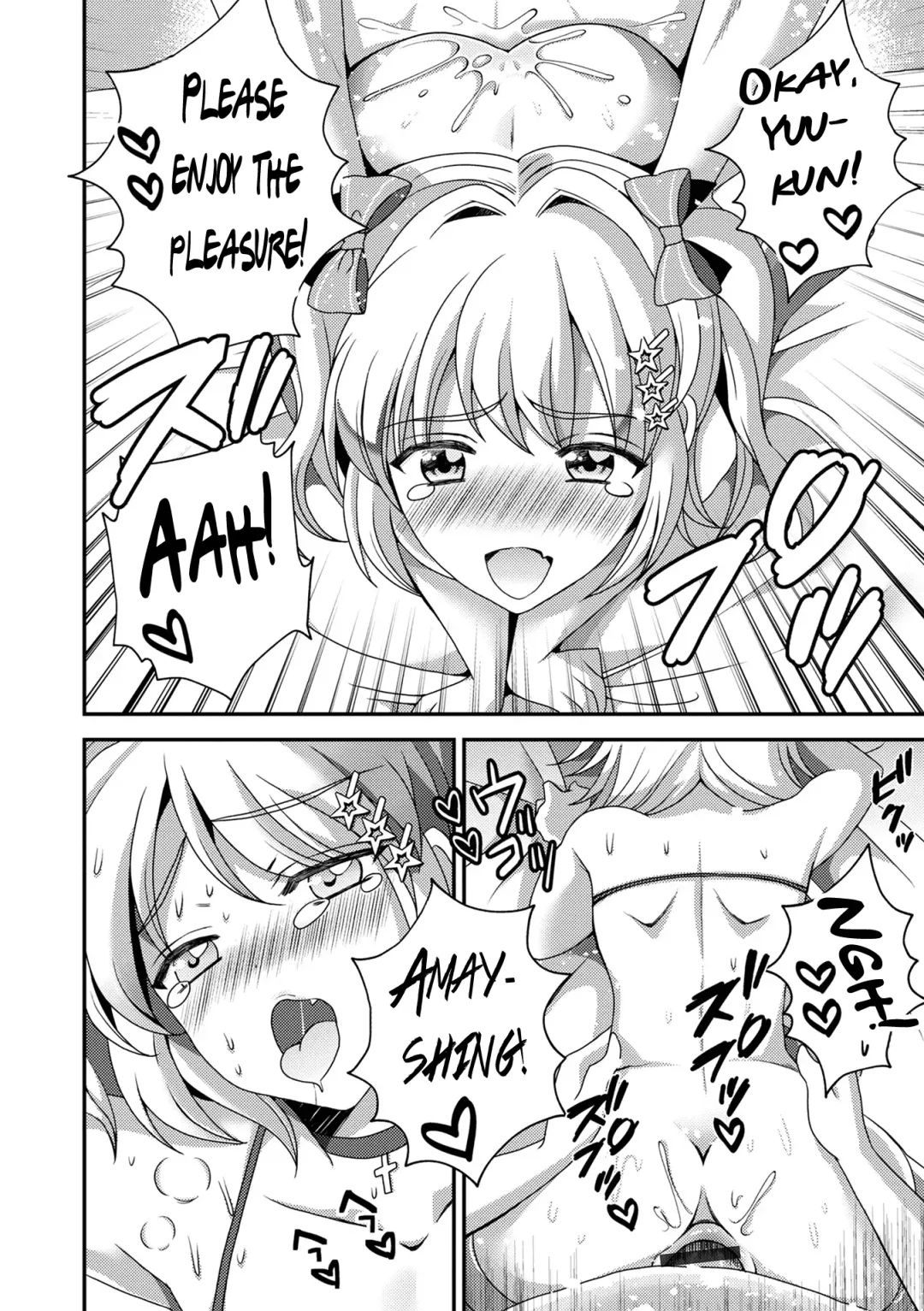 [Itumon] Kamimachi Otokonoko Hiroi mashita Fhentai - Page 16