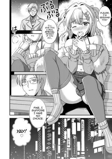[Itumon] Kamimachi Otokonoko Hiroi mashita Fhentai - Page 4