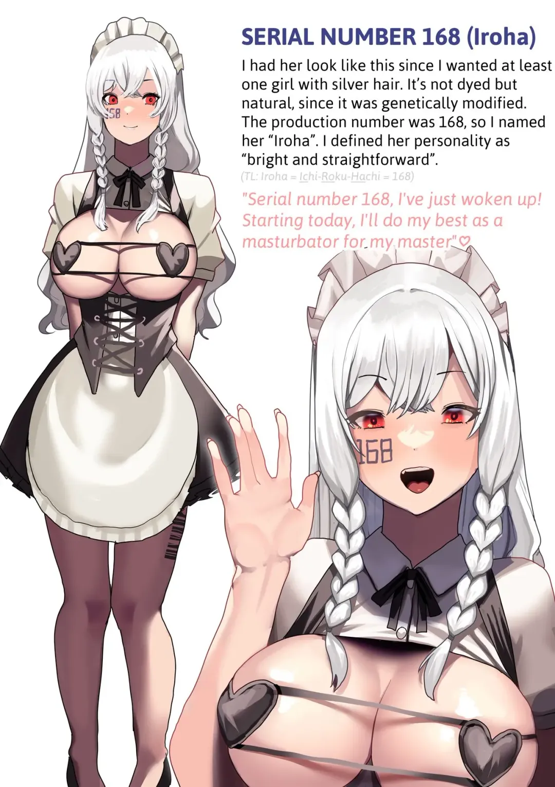 [Koiso Usu] Nama LoveDoll Project Fhentai - Page 7