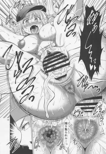 [Warashibe] Paripixx Fhentai - Page 12