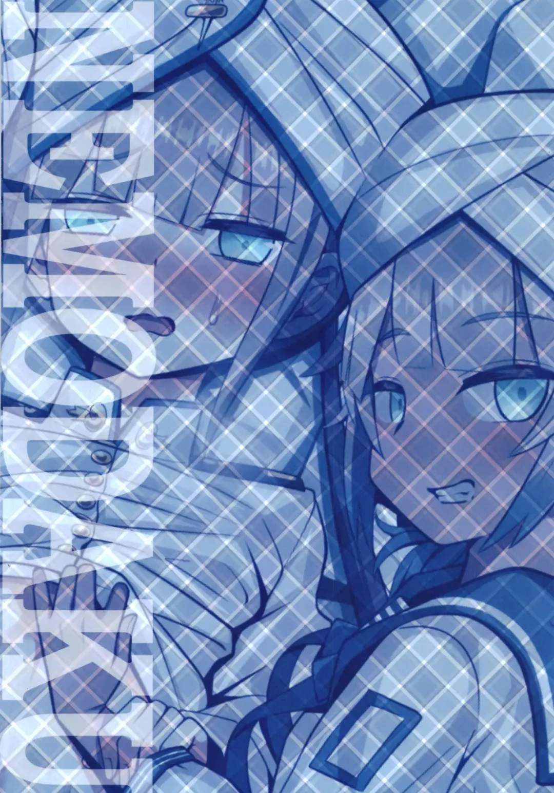 [Sekai Saisoku No Panda] Nemodaku | 尼莫共寢 Fhentai - Page 34