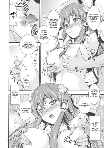 [Tomokichi] Gensoukyou no Ou - Sanae Ryoujoku Hen | The King of Gensokyo ~Sanae Rape Chapter~ Fhentai - Page 6