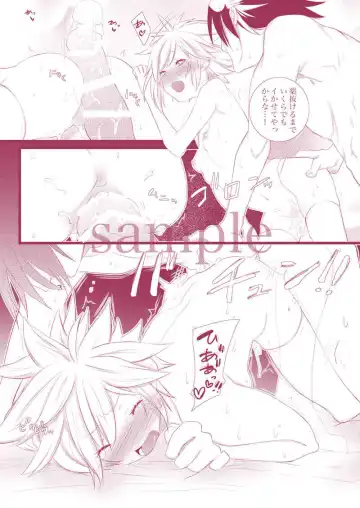 [Yano Rahna] T Mashimashi MIX hāto(Final Fantasy)sample Fhentai - Page 5