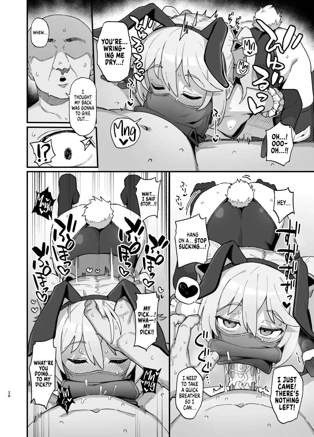 [Wagashi] Kakyuu Majutsushi, Inmon ni Somaru || A Lowly Sorceress, Afflicted By Debauched Magicks Fhentai - Page 27