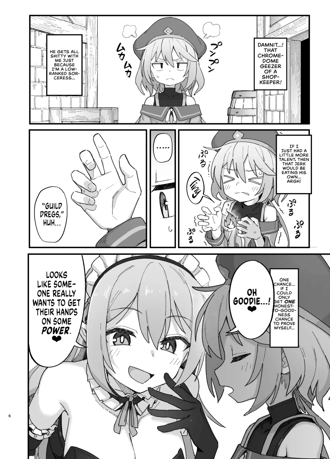 [Wagashi] Kakyuu Majutsushi, Inmon ni Somaru || A Lowly Sorceress, Afflicted By Debauched Magicks Fhentai - Page 5