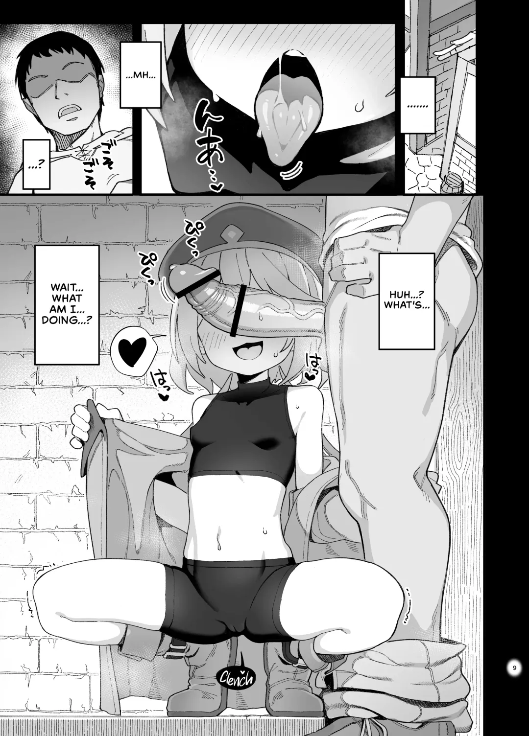 [Wagashi] Kakyuu Majutsushi, Inmon ni Somaru || A Lowly Sorceress, Afflicted By Debauched Magicks Fhentai - Page 8