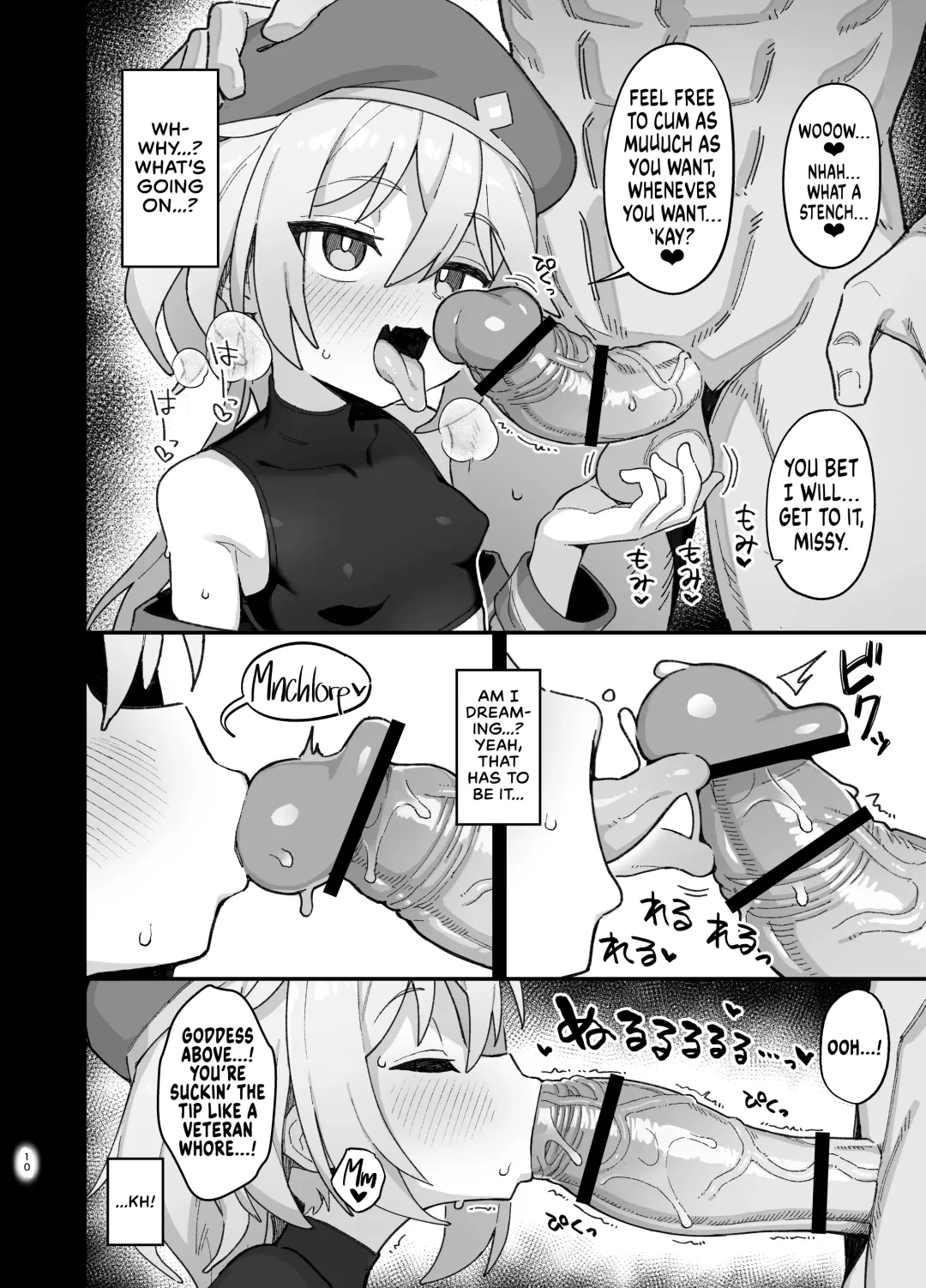 [Wagashi] Kakyuu Majutsushi, Inmon ni Somaru || A Lowly Sorceress, Afflicted By Debauched Magicks Fhentai - Page 9