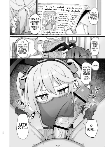 [Wagashi] Kakyuu Majutsushi, Inmon ni Somaru || A Lowly Sorceress, Afflicted By Debauched Magicks Fhentai - Page 23