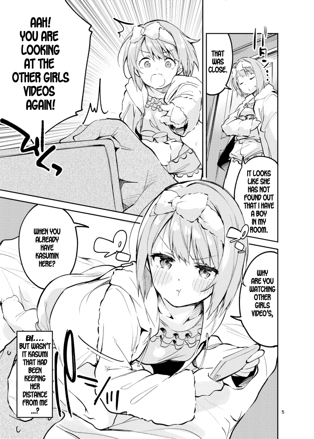 [Ekakibit] Kawaii Kinshi Fhentai - Page 5