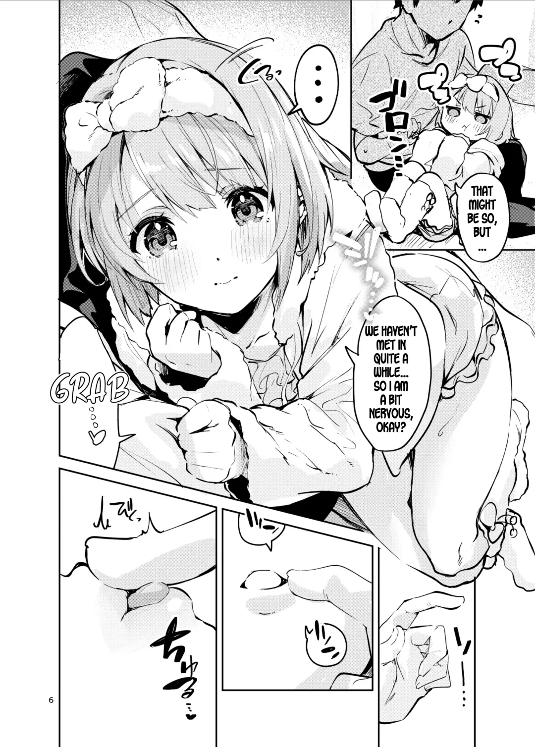 [Ekakibit] Kawaii Kinshi Fhentai - Page 6