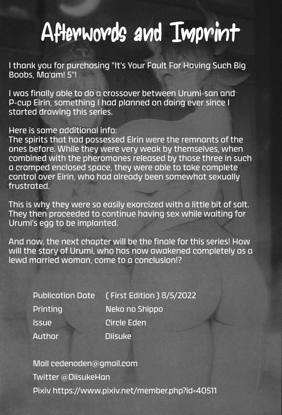 [Diisuke] Oku-san no Oppai ga Dekasugiru noga Warui! 5 Fhentai - Page 38