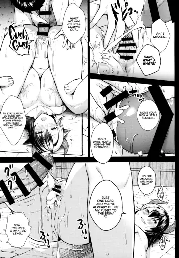 [Diisuke] Oku-san no Oppai ga Dekasugiru noga Warui! 5 Fhentai - Page 13
