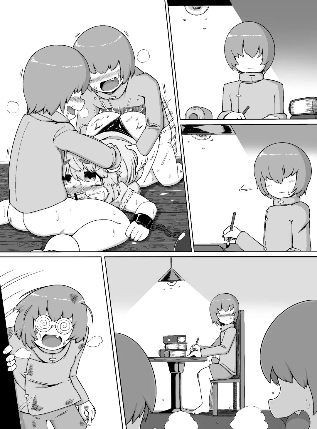 [Bugge Man] Choushin Bakunyuu Muchimuchi Kyonshii ga Oune Shota Gundan no Seishori Onahole ni Sareru dake no Manga Fhentai - Page 19