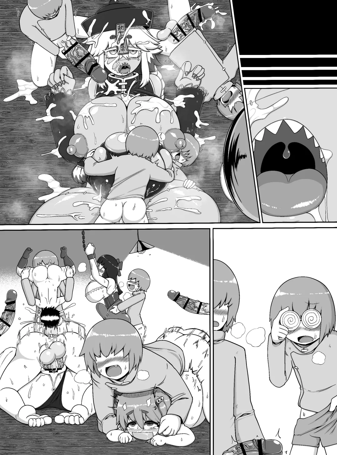 [Bugge Man] Choushin Bakunyuu Muchimuchi Kyonshii ga Oune Shota Gundan no Seishori Onahole ni Sareru dake no Manga Fhentai - Page 34