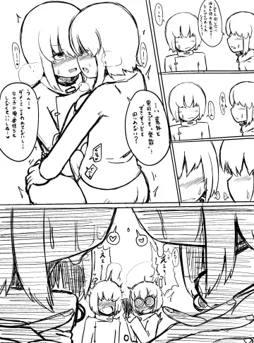 [Bugge Man] Choushin Bakunyuu Muchimuchi Kyonshii ga Oune Shota Gundan no Seishori Onahole ni Sareru dake no Manga Fhentai - Page 37