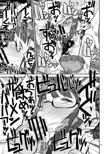 [A-10] Let Me IN? Fhentai - Page 25