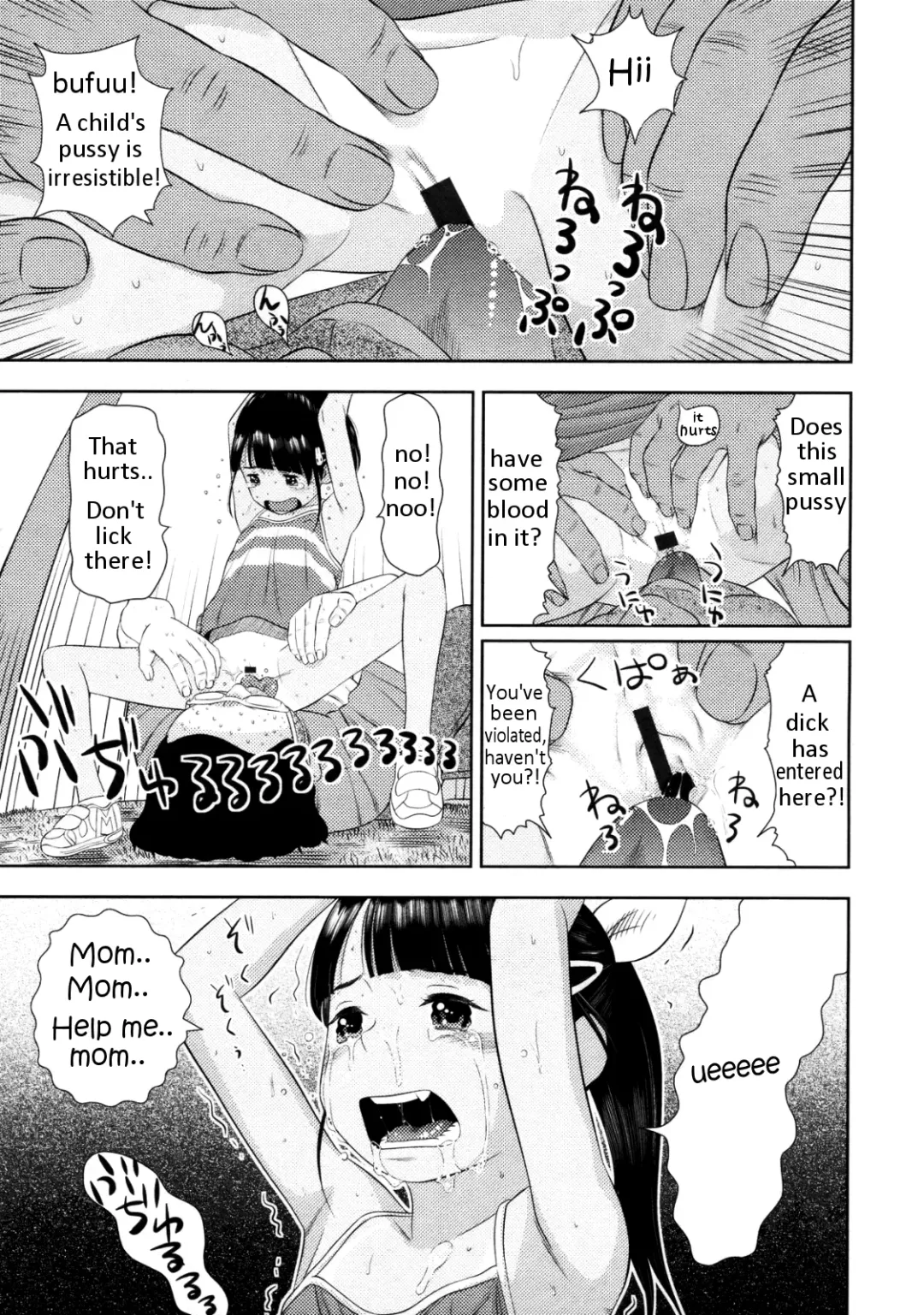 [Molokonomi] Okizari Mumemo-chan Fhentai - Page 11